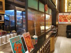 -炸物局(泊富I CITY店)