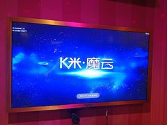 -金钻铜锣湾KTV(武进南洋广场店)