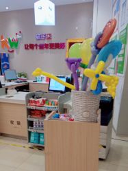 点击看大图 -孩子王(郑州万科店)