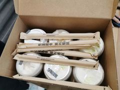 -喜茶(广州天汇igc店)