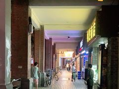 门面-達揚原味燉品(文明路店)