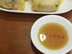 -小姜锅贴(凤凰街店)