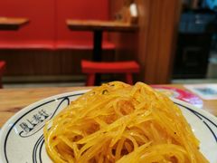 -陇上秦轩西安biangbiang面(EFC欧美金融商业城店)