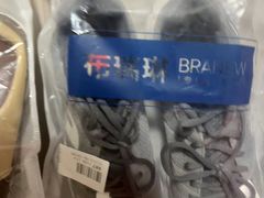 -布瑞琳洗衣(西堤红山店)