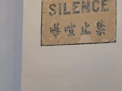 -大馆(前中区警署建築群)