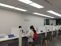 -华为授权服务中心(徐汇漕溪北路)