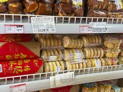 -百年义利(百万庄店)