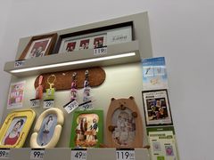 -海马体照相馆(万菱汇店)