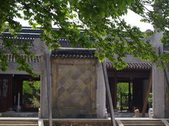 -苏州碑刻博物馆