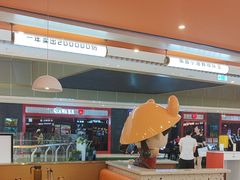 -蟹宗蟹(润达国际五楼店)