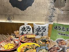 -北丐先生·野馄饨烧烤(雨花万象店)