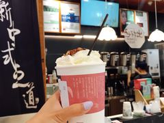 -茶颜悦色(雨花亭凯德二楼店)