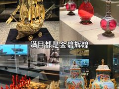 -广东中医药博物馆