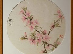 -宝龙艺术中心(七宝宝龙城店)