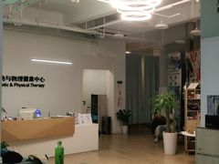 -APT运动康复中心(徐汇万科店)