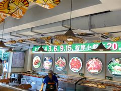 -小郡肝火锅(宣汉店)