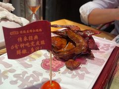 红烧乳鸽-大鸽饭(北京路店)