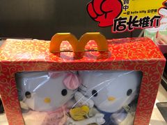 -麦当劳(盛兴大街店)