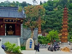 -峙山公园