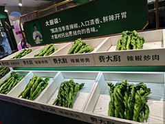 -费大厨辣椒炒肉(太平老街店)