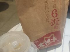-肯德基(西桥店)