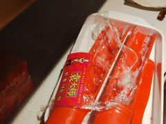 -袁记串串香(新南门店)