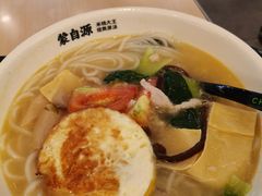 -蒙自源米线大王(东站店)