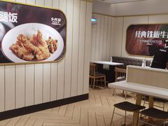 -乡村基(渝中区得意世界餐厅)