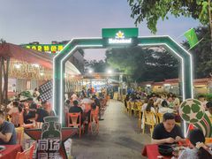 -202特色排档(五缘湾店)