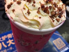 -茶话弄(中贸广场店)