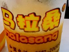 百香果芒果-马拉桑果汁(龙头路总店)