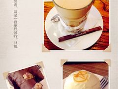 iphone_upload_pic-BAKER&SPICE(国金中心商场店)