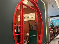 -悦得闲广式茶楼点心(石厦时代广场店)