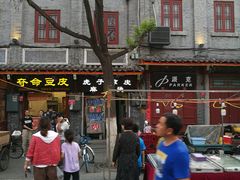 -鼓楼夜市