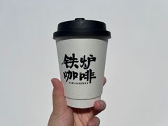 -铁炉咖啡(河下古镇店)