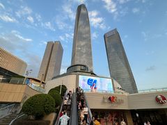 -麦当劳(民盈·国贸城店)
