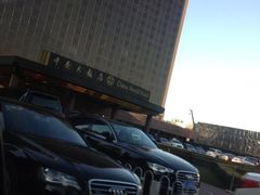 iphone_upload_pic-北京中国大饭店