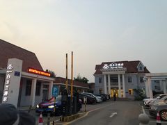 -白玉兰商务酒店(曲阜三孔景区春秋西路店)