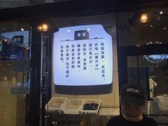 门面-自黑豆夫·臭豆腐夹馍(四海唐人街店)