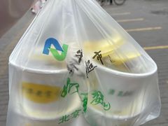 -奶酪魏(牛街总店)