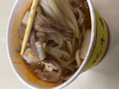 -江三王记牛杂馆(总店)