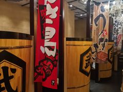 -千代武日本料理(爱建店)