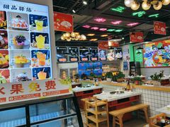 -蛙一刀·麻椒鱼火锅(金仙桥店)
