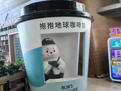 -抱抱地球咖啡馆(国家海洋博物馆店)