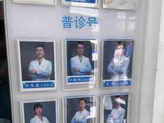 -派美特宠物医院·核磁CT·骨科肿瘤·疑难转诊(沈农禾丰店)