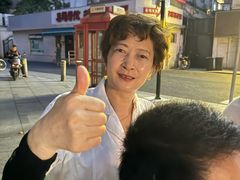 -裕和堂中医推拿艾灸(太古汇臻品店)