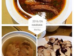 -鼎泰丰(当代商城店)