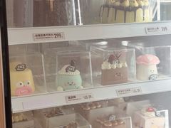 -DQ·蛋糕·冰淇淋(五角场万达店)