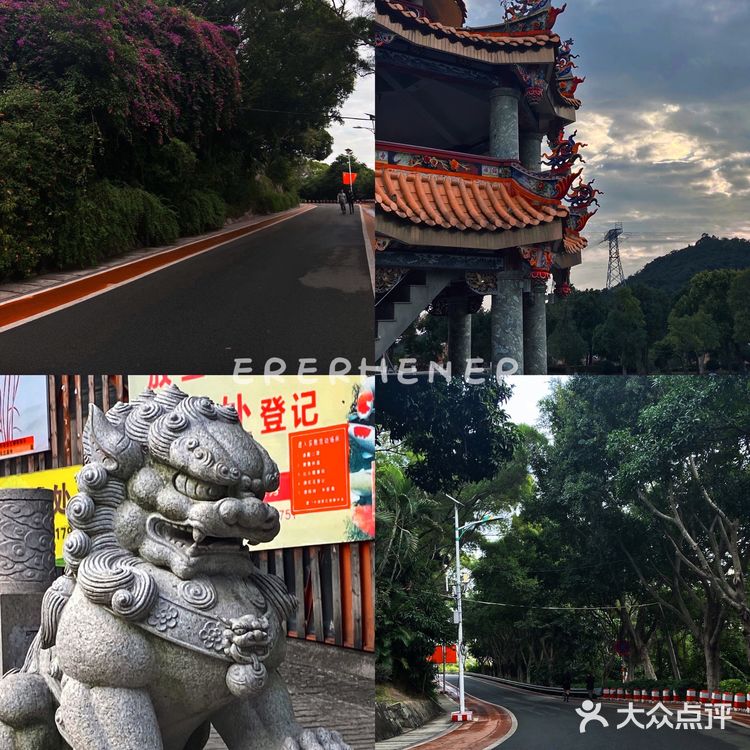 厦门旅行|"拜拜"仙岳山土地公99求姻缘事业