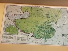 -敦煌市博物馆